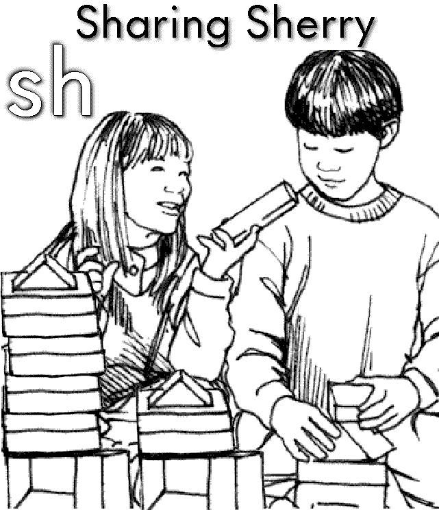 sherry-colorme.gif (49833 bytes)